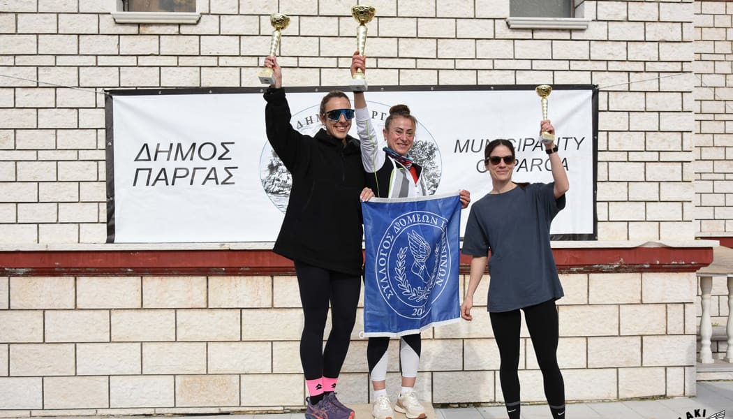 Πολυπληθής παρουσία και διακρίσεις των αθλητών του Σ.Δ.Ι. στο 1⁰ Kanalaki Run 