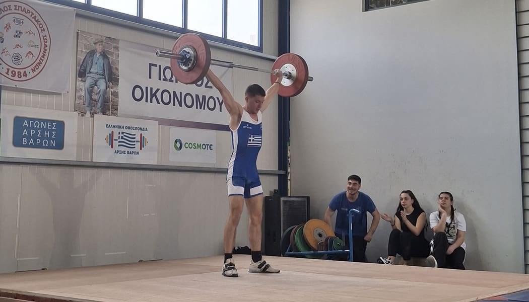 Διεθνές κύπελλο άρσης βαρών στη μνήμη του Γιώργου Οικονόμου