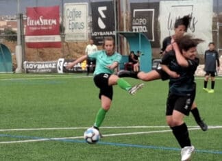 Ήττα από τον Αχαρναϊκό και εκτός κυπέλλου ο Άτλας Γιάννενα WFC