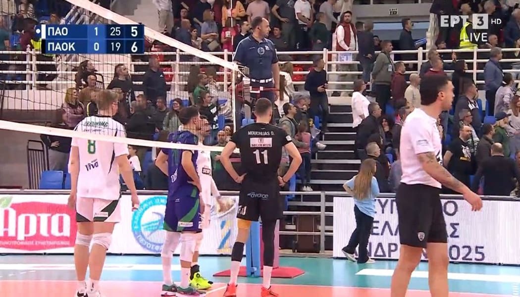 Κινδύνευσε η ζωή φιλάθλου στο final-4 κυπέλλου ΠΑΟ-ΠΑΟΚ στην Άρτα – Δεν υπήρχε ασθενοφόρο! (video)