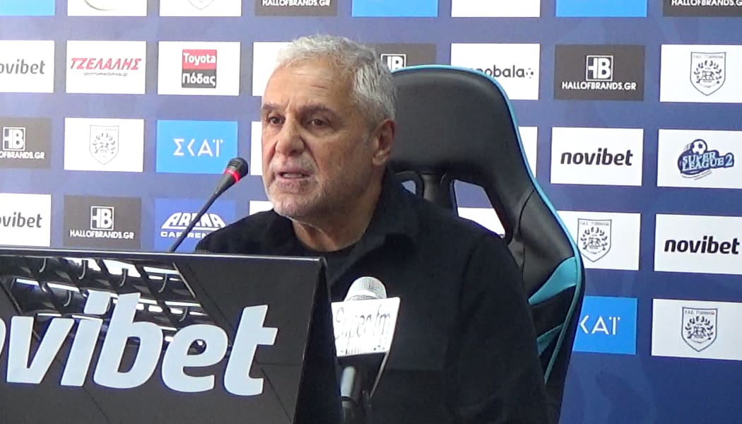 Βοσνιάδης: «Το λέγαμε όλη την εβδομάδα ότι ο ΠΑΣ έχει κόσμο και βαριά φανέλα»