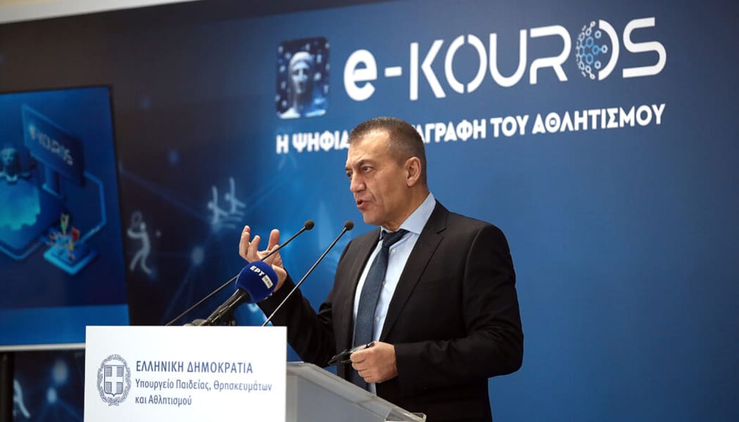 Καταβλήθηκαν τα 80 εκατ. ευρώ σε ερασιτεχνικό και επαγγελματικό αθλητισμό για το 2026