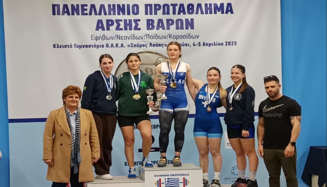 Πρωτιές για Σπάρτακο στο Πανελλήνιο Πρωτάθλημα άρσης βαρών Εφήβων-Νεανίδων & Παίδων-Κορασίδων