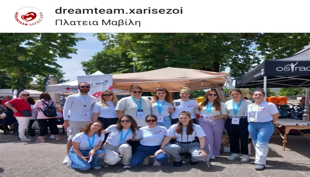 Λίγο σάλιο δίνει ΖΩΗ σε άτομα που πάσχουν από λευχαιμίες και λεμφώματα…