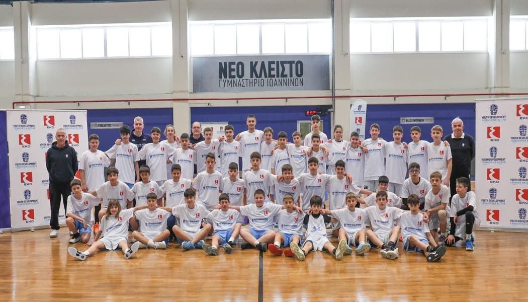 Γαλανόλευκα Αστέρια Festival by ΕΚΟ: Μπάσκετ στα όμορφα Ιωάννινα (pics)