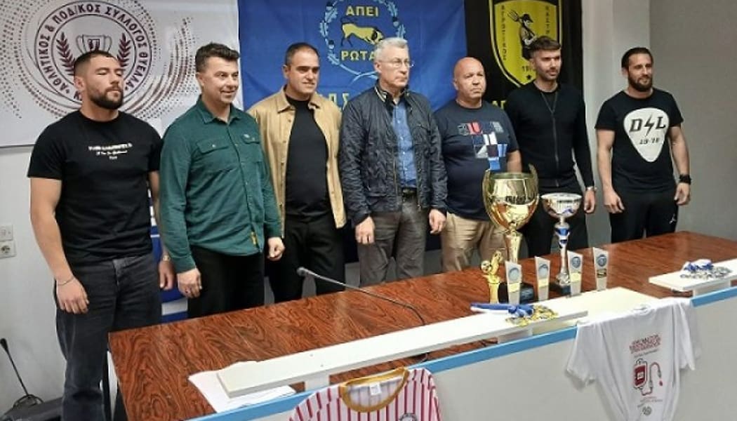 Τελικός-γιορτή για Κατσικά και Καστρίτσα στους «Ζωσιμάδες»!