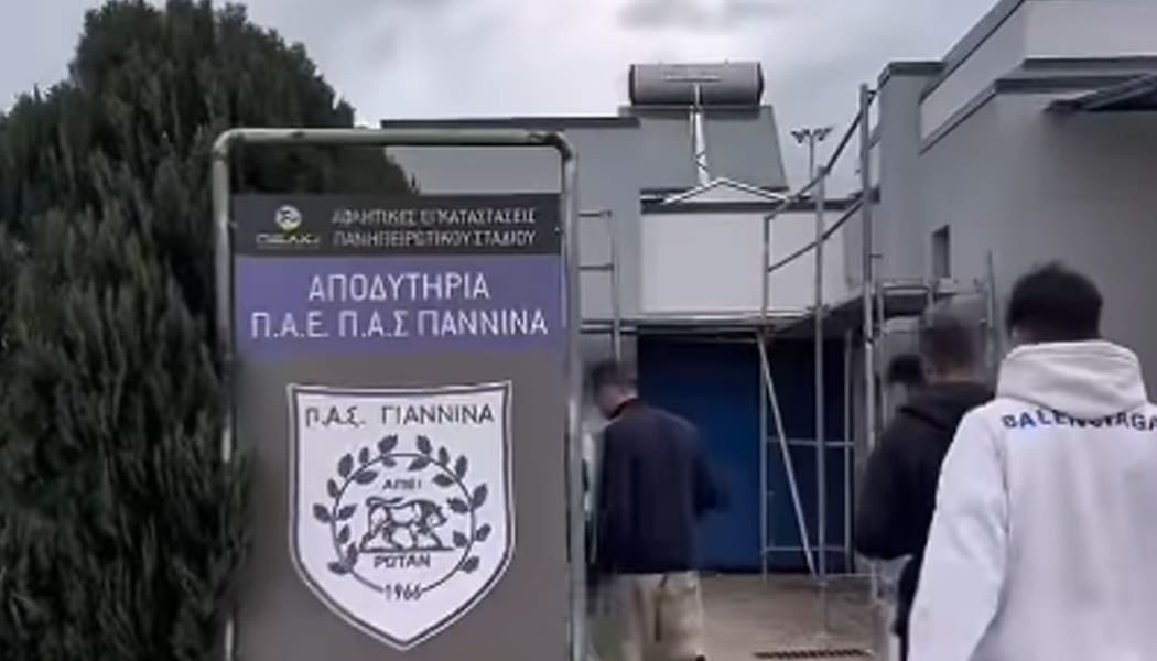 Ενημέρωση του ΠΣΑΠΠ στους ποδοσφαιριστές του ΠΑΣ Γιάννινα (video)