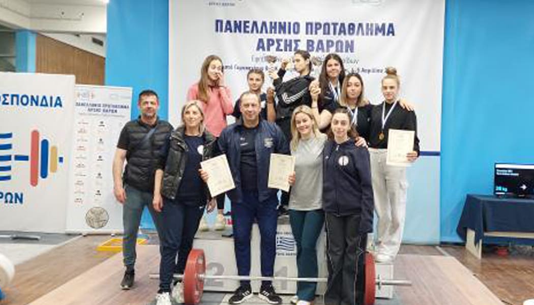 Πρωταθλητής στην άρση βαρών κορασίδων – νεανίδων ο Σπάρτακος Ιωαννίνων!