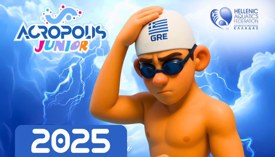 Στο TOP-10 της διεθνούς διοργάνωσης Acropolis Junior 2025 οι κολυμβητές του Άτλα Ιωαννίνων
