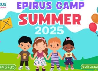 Epirus Summer Camp 2025 – Το καλοκαίρι έφτασε, ώρα για παιχνίδι!
