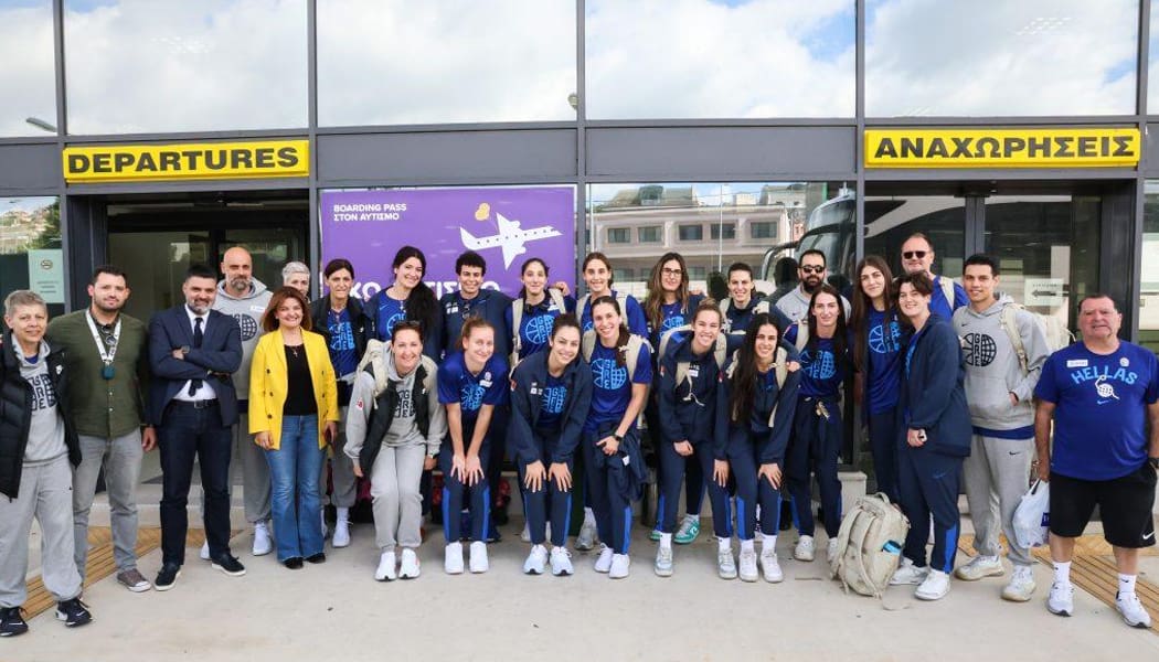Η Εθνική Γυναικών έφτασε στα Ιωάννινα και έτυχε θερμής υποδοχής