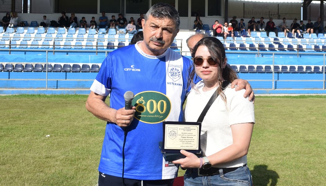Φιλικός αγώνας στην Φιλιππιάδα στη μνήμη του Γιώργου Κώνστα