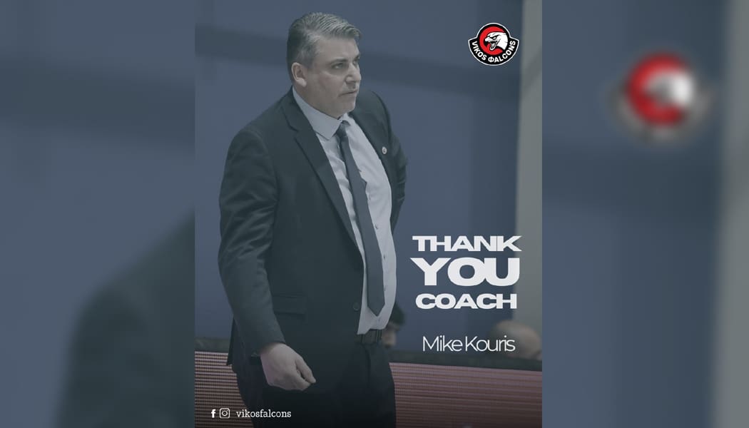 Τέλος και επίσημα από τους Vikos Φalcons ο κόουτς Κουρής