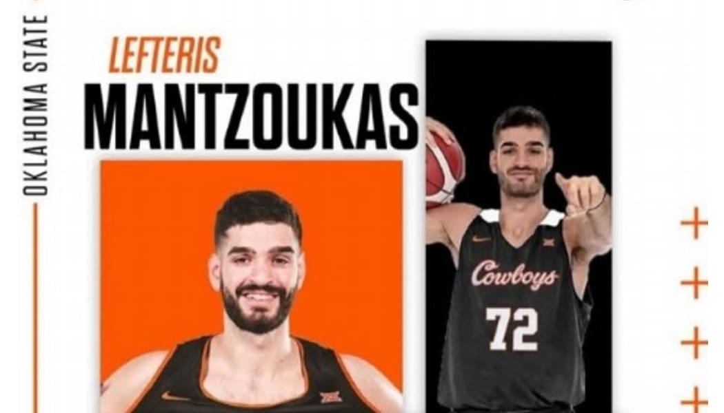 Στο NCAA ο Γιαννιώτης μπασκετμπολίστας, Λ. Μαντζούκας: Ανακοινώθηκε από το Οκλαχόμα Στέιτ