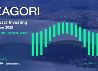 Στα Ιωάννινα και το Ζαγόρι χτυπά η καρδιά της Επιχειρηματικότητας και της Καινοτομίας