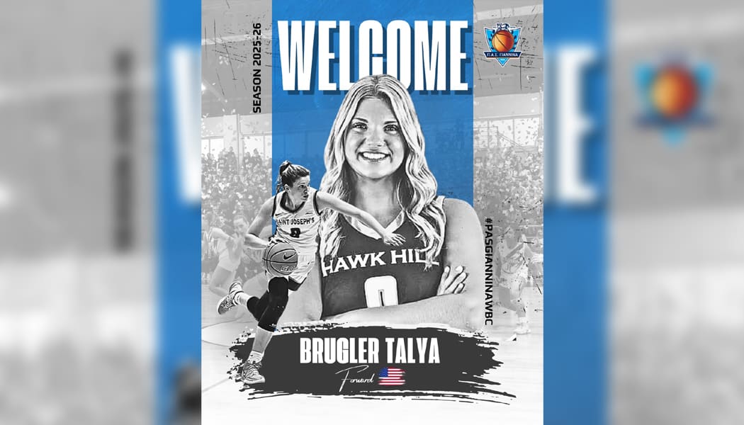 Στον ΠΑΣ Γιάννινα WBC η Αμερικανίδα Talya Brugler