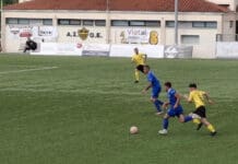 Α’ Ερασιτεχνική: Στην Ελεούσα στραμμένα τα βλέμματα στην 6η αγωνιστική – Το πρόγραμμα σε Α’, Β’ και Γ’ Ερασιτεχνική