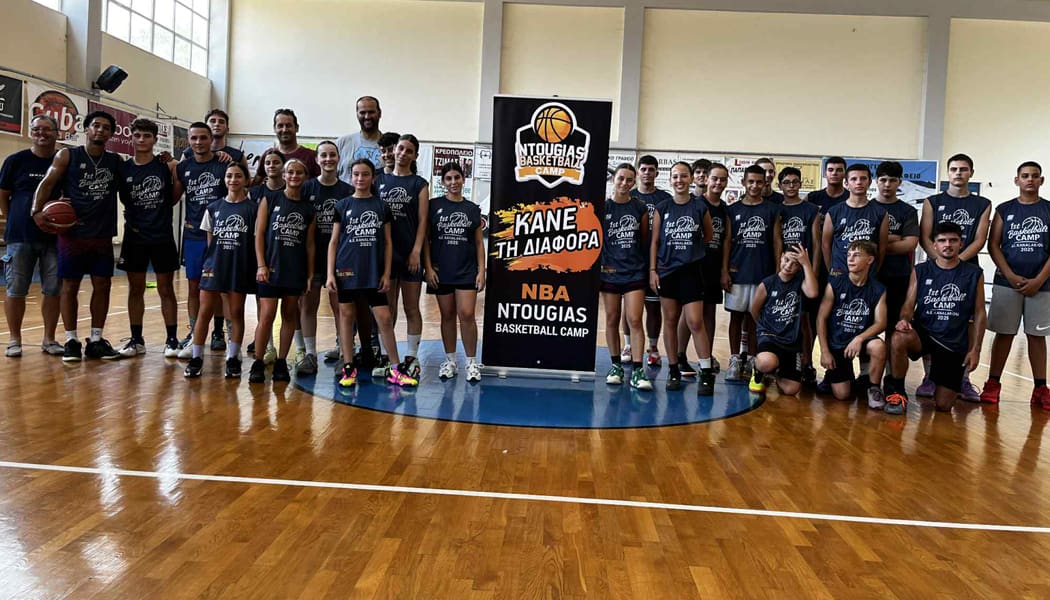 NBA Ntougias Basketball Camp & ΑΕ ΚΑΝΑΛΑΚΙΟΥ: Μαζί για την ανάπτυξη του αθλητισμού και των νέων