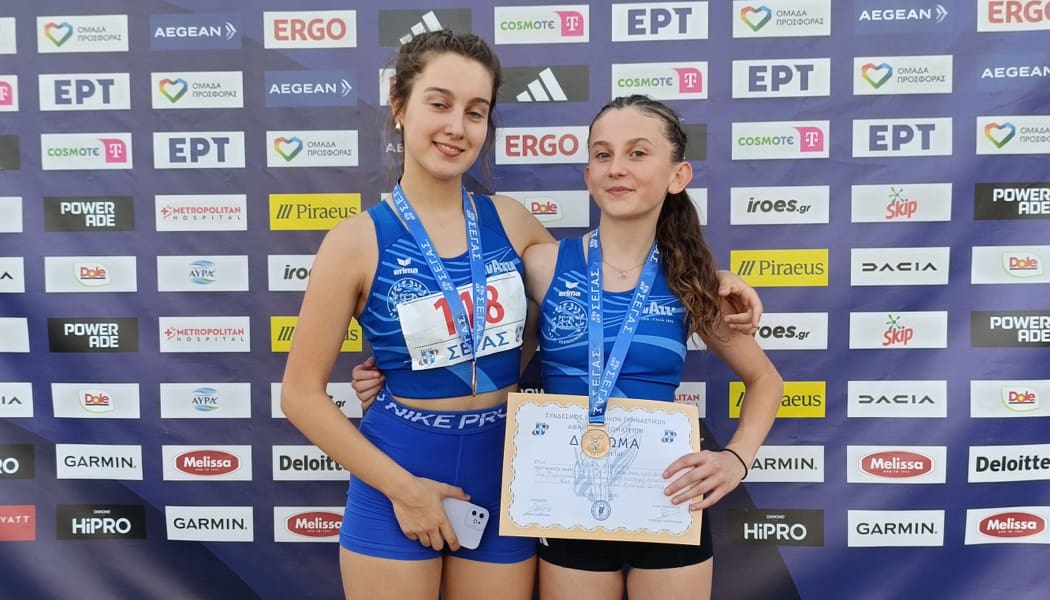 Πέντε μετάλλια για τον ΑΓΣΙ την 1η μέρα του πανελλήνιου στίβου Κ16