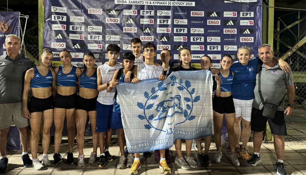 Τρία μετάλλια για τον ΑΓΣΙ στο πανελλήνιο Κ16 της Θήβας