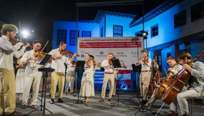 austria-orchestra-2025