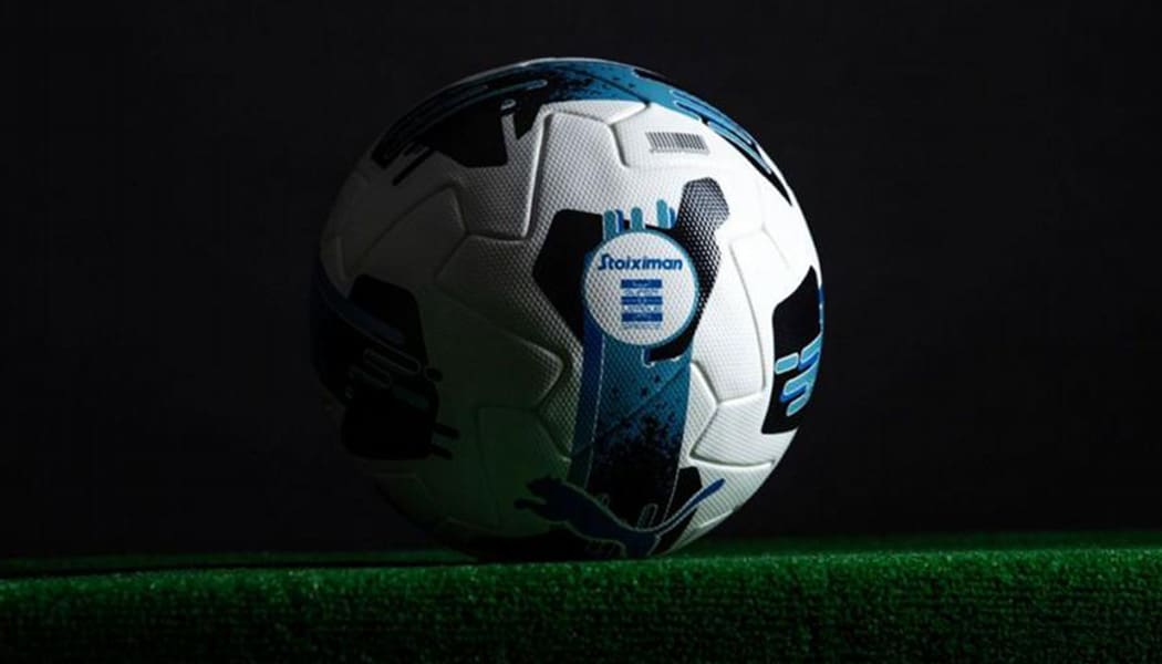 Επίσημο: Δευτέρα στις 18:00 η κλήρωση της Super League 2