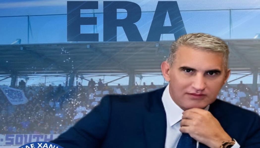 ΠΑΕ ΧΑΝΙΑ: Νέα Σελίδα, Νέα Ηγεσία