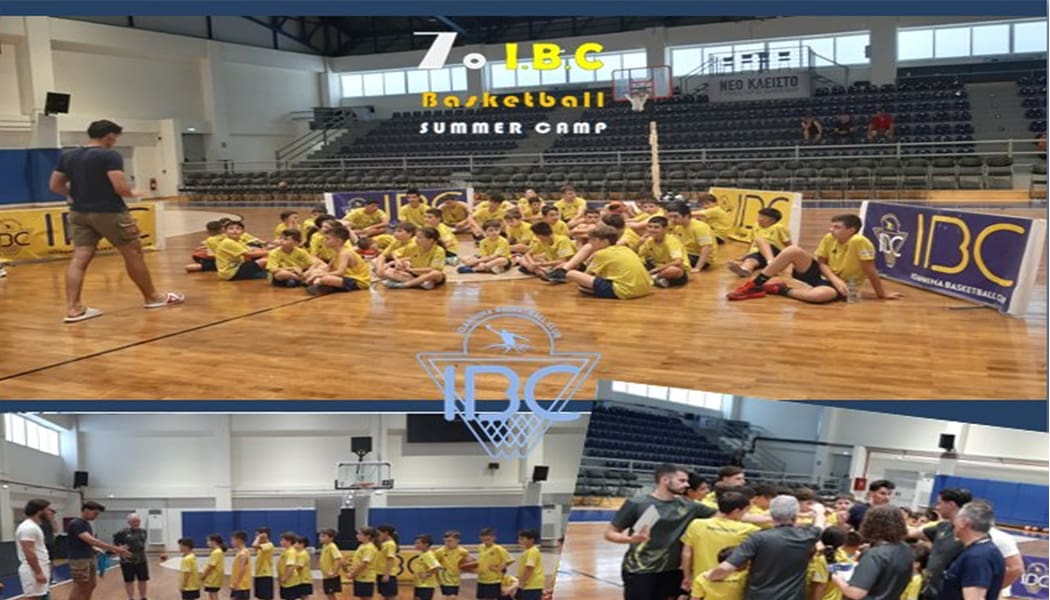 Ολοκληρώθηκε με επιτυχία το camp του IBC