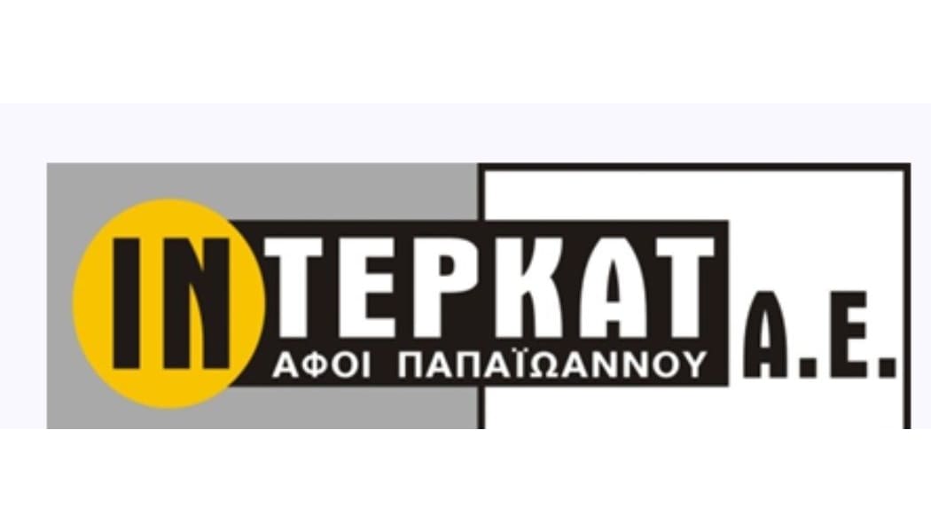 Πήρε θέση η ΙΝΤΕΡΚΑΤ για την εμπλοκή του ονόματος του Μ. Παπαϊωάννου με τον ΠΑΣ Γιάννινα