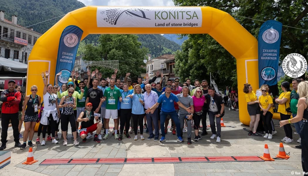Επιστρέφει ο αγώνας Konitsa Race