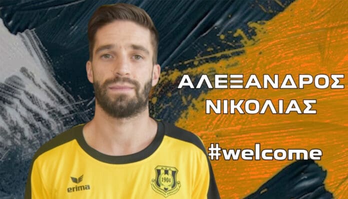nikolias-2025