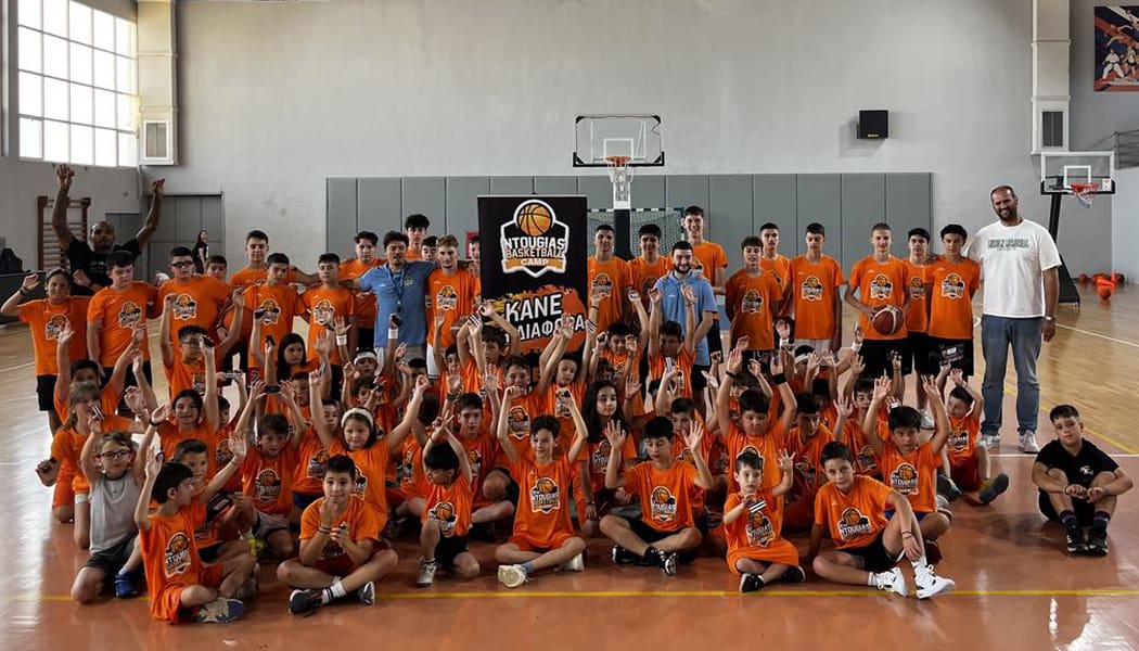 Με απόλυτη επιτυχία ολοκληρώθηκε το 11ο NBA Ntougias Basketball Camp