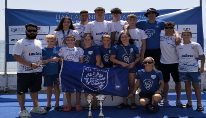 pas-texnikh-kolymvhsh-2025