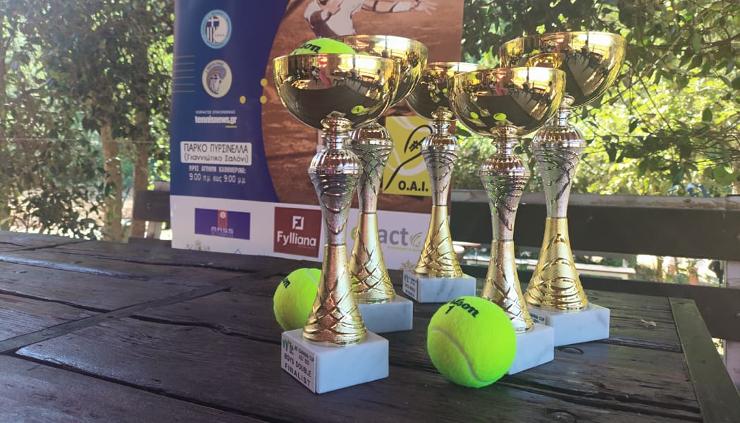 Ξεκίνησε το παγκόσμιο πρωτάθλημα ITF Ioannina Cup και θα διαρκέσει ως τις 20 Ιουλίου