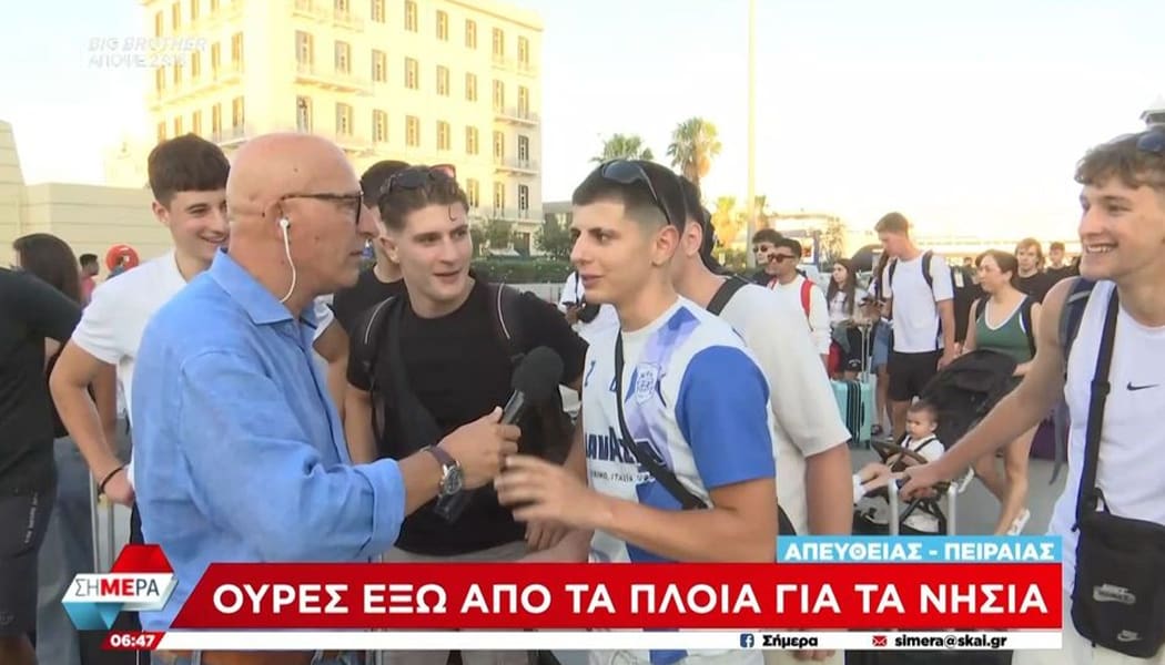 Οπαδός του ΠΑΣ Γιάννινα έκανε την πιο απρόσμενη ερώτηση στον Γιώργο Τσελίκα! (video)
