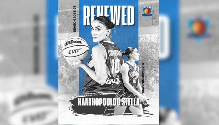 xanthopoyloy-renewed-2025