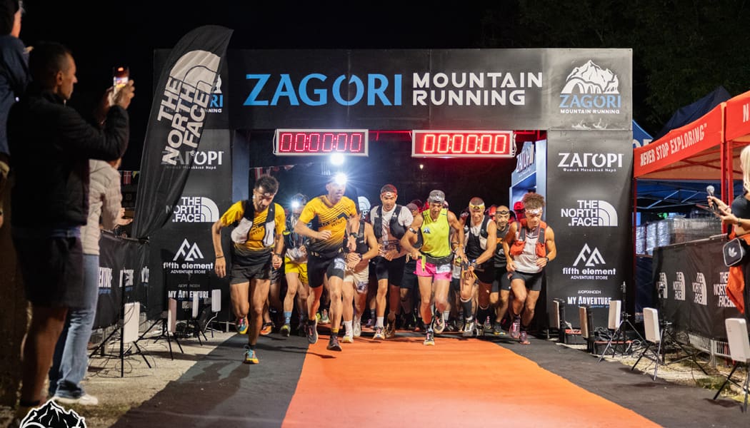 Zagori Mountain Running: Ρεκόρ συμμετοχών και μια γιορτή σύνδεσης και αλληλεγγύης