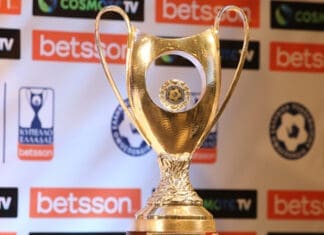 Κύπελλο Ελλάδας: Αναλυτικά όλα τα ζευγάρια της League Phase