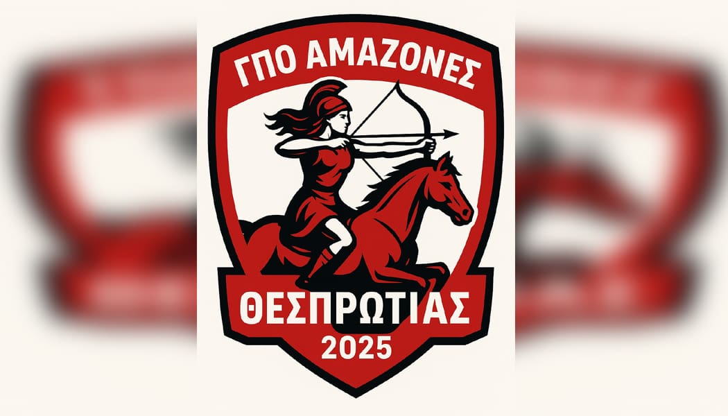 Νέα σελίδα στο γυναικείο ποδόσφαιρο της Θεσπρωτίας!