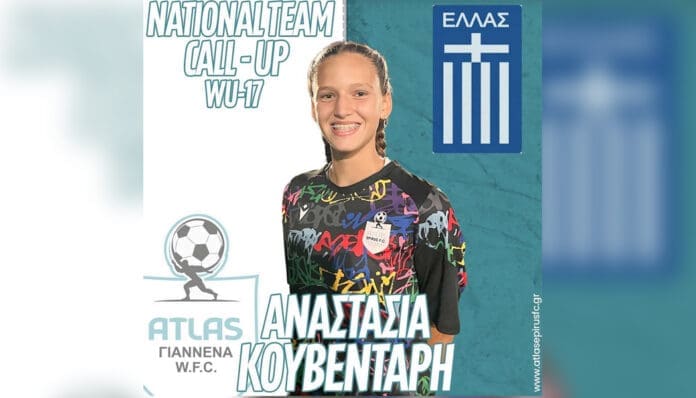 anastasia-kouventari