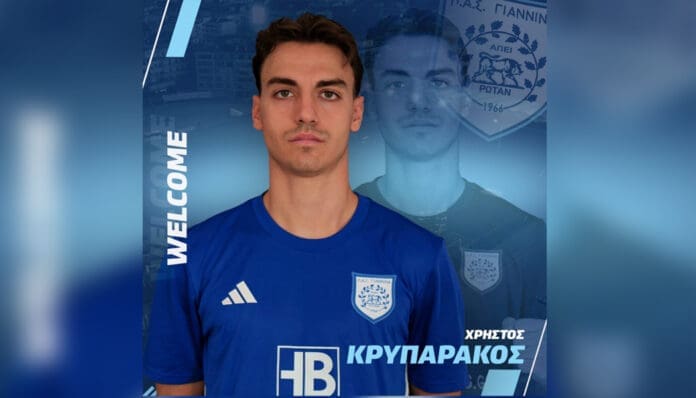 kryparakos-pas-2025-1