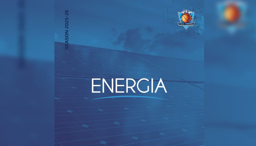 Η Energia στο πλευρό του ΠΑΣ Γιάννινα WBC