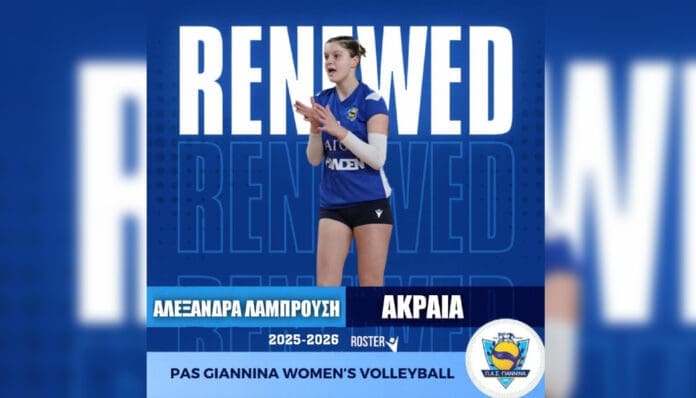 pas-wvc-lambroysi-renewed