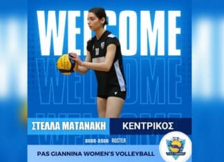 Πρώην πρωταθλήτρια με τον ΠΑΟΚ στο ρόστερ του ΠΑΣ Γιάννινα WVC!