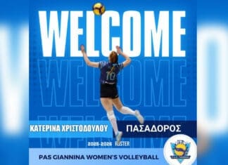 Τη μεταγραφή της πασαδόρου Κατερίνας Χριστοδούλου ανακοίνωσε ο ΠΑΣ Γιάννινα WVC