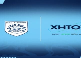 Η ΧΗΤΟΣ ΑΒΕΕ στο πλευρό του ΠΑΣ Γιάννινα!