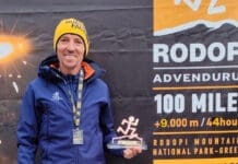 15oς ROUT Classic 100 Miles: Τρίτη θέση για τον Τομαρά του Σ.Δ. Ιωαννίνων