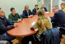 Συνάντηση εργασίας στο Επιμελητήριο Ιωαννίνων  με στελέχη της Αυστριακής Πρεσβείας