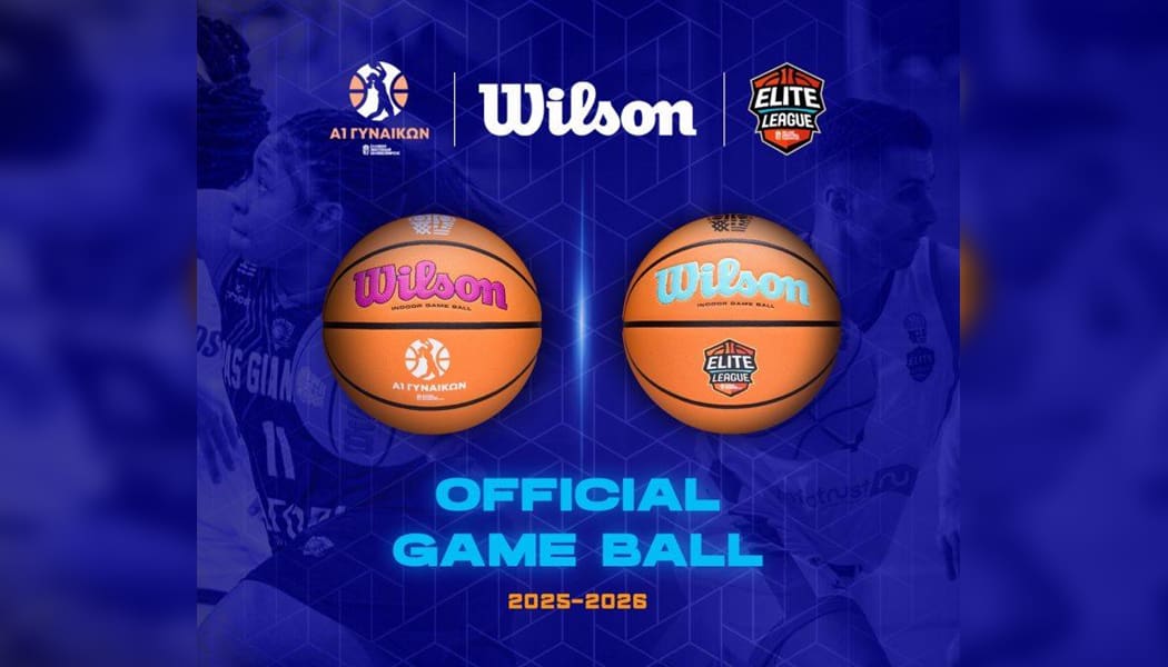 Με custom μπάλες για την Α1, Α2 γυναικών και την Elite League τα φετινά πρωταθλήματα