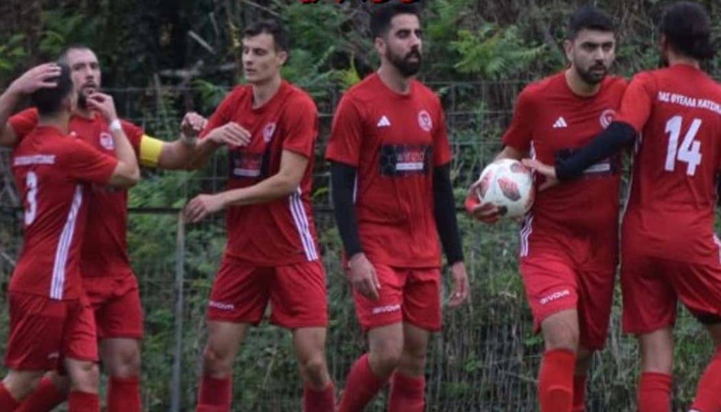 Ασταμάτητη η Θύελλα Κατσικά, έκανε το 4Χ4 – Τα αποτελέσματα σε Α’, Β’ και Γ’ ερασιτεχνική